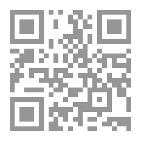 Qr Code Al-Wajeez In Civil Contracts Called Bail