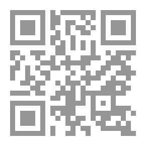Qr Code العلاقات التركية - الإسرائيلية من منظور الجدل حول الهوية التركية