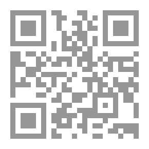Qr Code روايات ألحان #168: فارس الأحلام