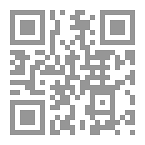 Qr Code مع الموسيقى