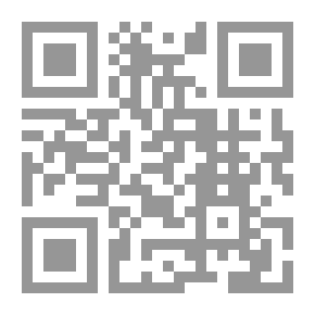 Qr Code الأعلام العلية في الطريقة الأفهدية - مسند فهد الأصغر في وهج الظلام