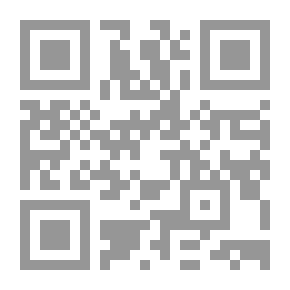 Qr Code لنا في الحب لقاء