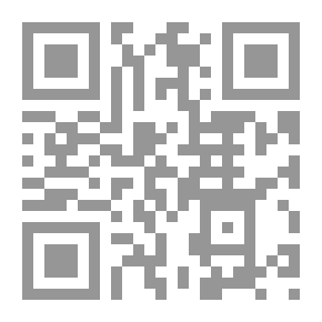 Qr Code تاريخ الفلسفة الأوروبية في العصر الوسيط