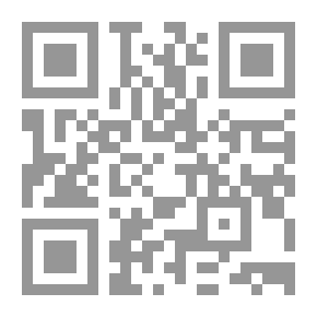 Qr Code La Cocina Arabe، Paso por Paso، الطبخ العربي باللغة الإسبانية