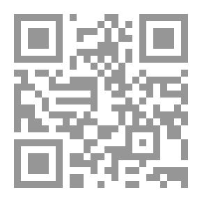 Qr Code أنا أتنكر