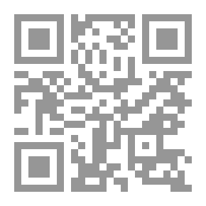 Qr Code من أجل زايد يا مريم