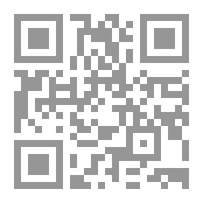 Qr Code كتيب طب الأطفال للتدريب السريري