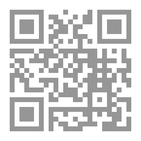 Qr Code مثلث الرعب العالمي الإرهاب
