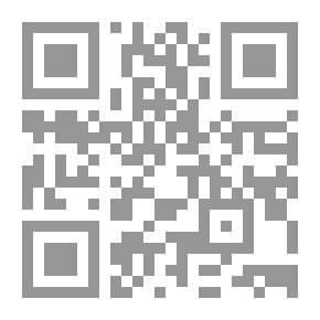 Qr Code لقاءات النساء مع صاحب الزمان