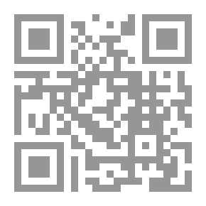 Qr Code ديوان السلطان سليمان بن سليمان النبهاني