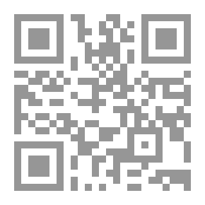 Qr Code غزيراً أهطل على نفسي