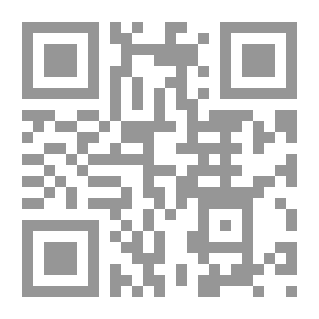 Qr Code Crooked Trails and Straight