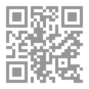 Qr Code Success In Study.. Superiority In All Subjects