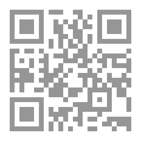Qr Code فرخ البط يبحث عن أمه