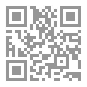 Qr Code تنفيذ الأحكام الإدارية