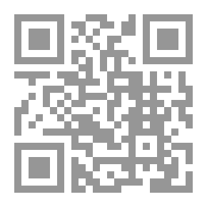 Qr Code Weak Men Of Abi Dawood