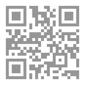 Qr Code فليبق الامل