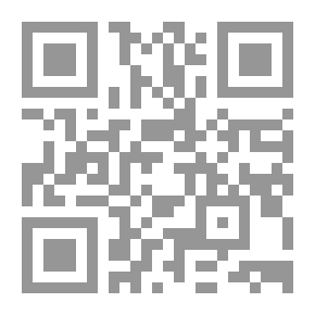 Qr Code السلوك والدوافع والتلقي