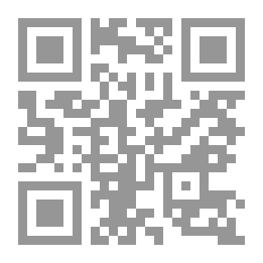 Qr Code الإسلام تحت الحصار لأكبر س أحمد