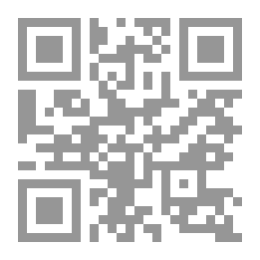 Qr Code Author's Dictionary V.14