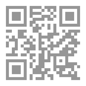 Qr Code موقف ابن رشد من الأشاعرة