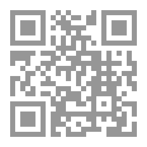 Qr Code The Syrian Messiah