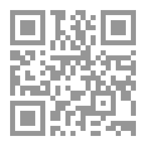 Qr Code همسات ج2