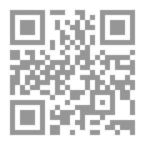 Qr Code هذا الزواج المؤسف ، المجلد. 2