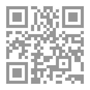 Qr Code وجهاً لوجه مع الفيضانات (سلسلة الكوارث الطبيعية)