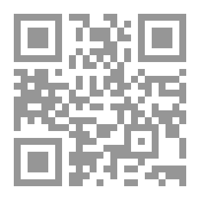Qr Code جزيرة فيلكا وحياة أهلها في نصف قرن