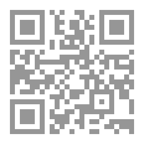 Qr Code قصة النبي ابراهيم ج1 النار الباردة