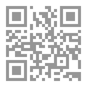 Qr Code فريدة