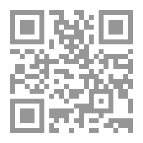 Qr Code مدن بلا نخيل