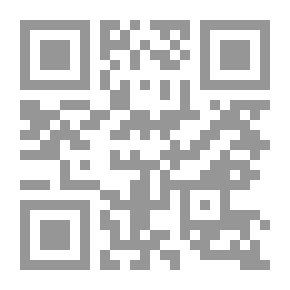 Qr Code Literary Dictionary - Part 3