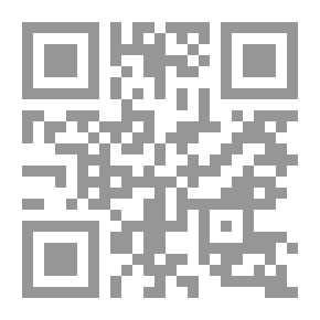 Qr Code عالم الجينات