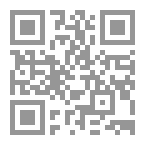 Qr Code Art And Theater In Libya