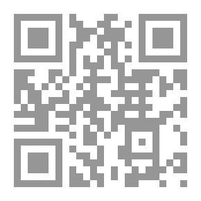 Qr Code تبادل للأراضي بين إسرائيل والسلطة الفلسطينية ومصر