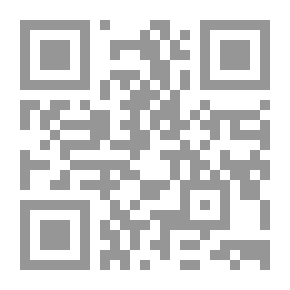 Qr Code Introduction To Law And Judiciary In Sudan