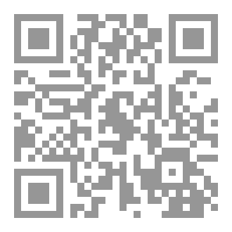 Qr Code مع كُوب قَهوتي