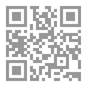 Qr Code Fog of the Forgotten