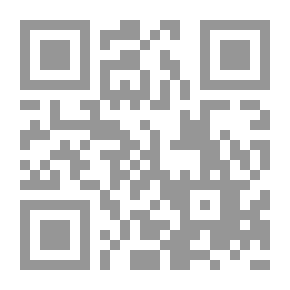 Qr Code مسائل محلوله في لغة C