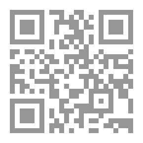 Qr Code مستقبل العلاج النفسي