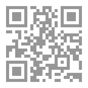 Qr Code عُودِك رَنَّان