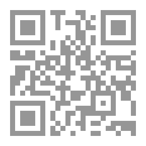 Qr Code مناهج الدراسات الاجتماعية `حقوق الإنسان وحوار الحضارات `