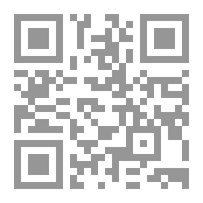 Qr Code إلى شباب المسلمين
