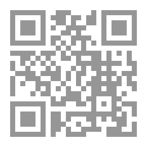 Qr Code جريمة التحريض ` دراسة مقارنة بالشريعة الإسلامية `