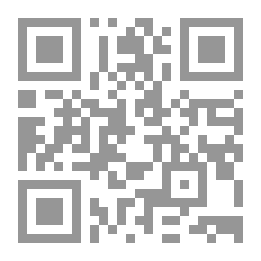 Qr Code المتوحشون