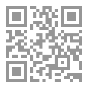 Qr Code Al-Risala Magazine Eighteenth Year Issue 892