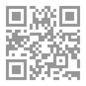 Qr Code 1272 الختان والخفاض