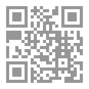 Qr Code يوما أو بعض يوم ـ مذكرات (1945-1981)